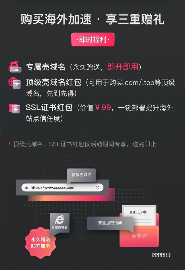 [男子自制“衣物隔离架”绑身上！医生：很机智又很心疼…]
