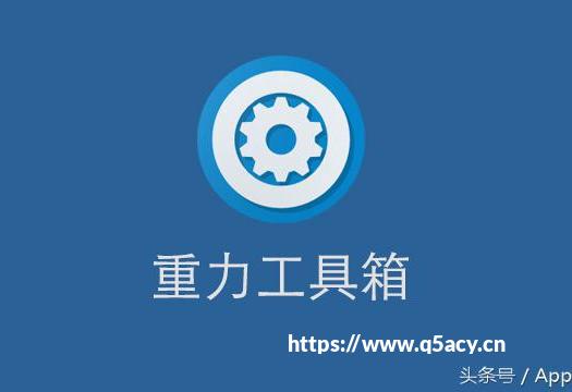 2026年TOP3实用U盘PE装机工具 可应急修复系统崩